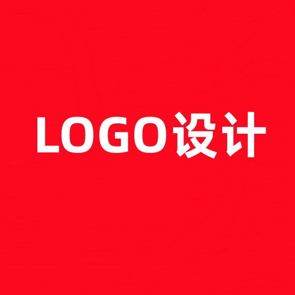 logo和商标的区别